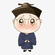山河道人_敕