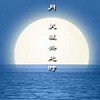 落叶无痕x2014