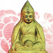 梦幻元