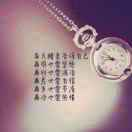 陈万言