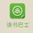 a无论怎样