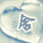 shebude_删
