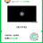 360U915840030