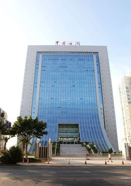 厦门海关