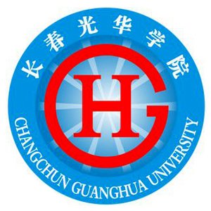 长春光华学院