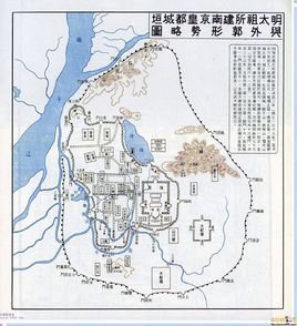 秦始皇三十七年(前210) 属 会 稽郡 治所位于 今南京市江宁区秣陵街道