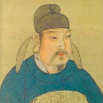 (图)唐宣宗