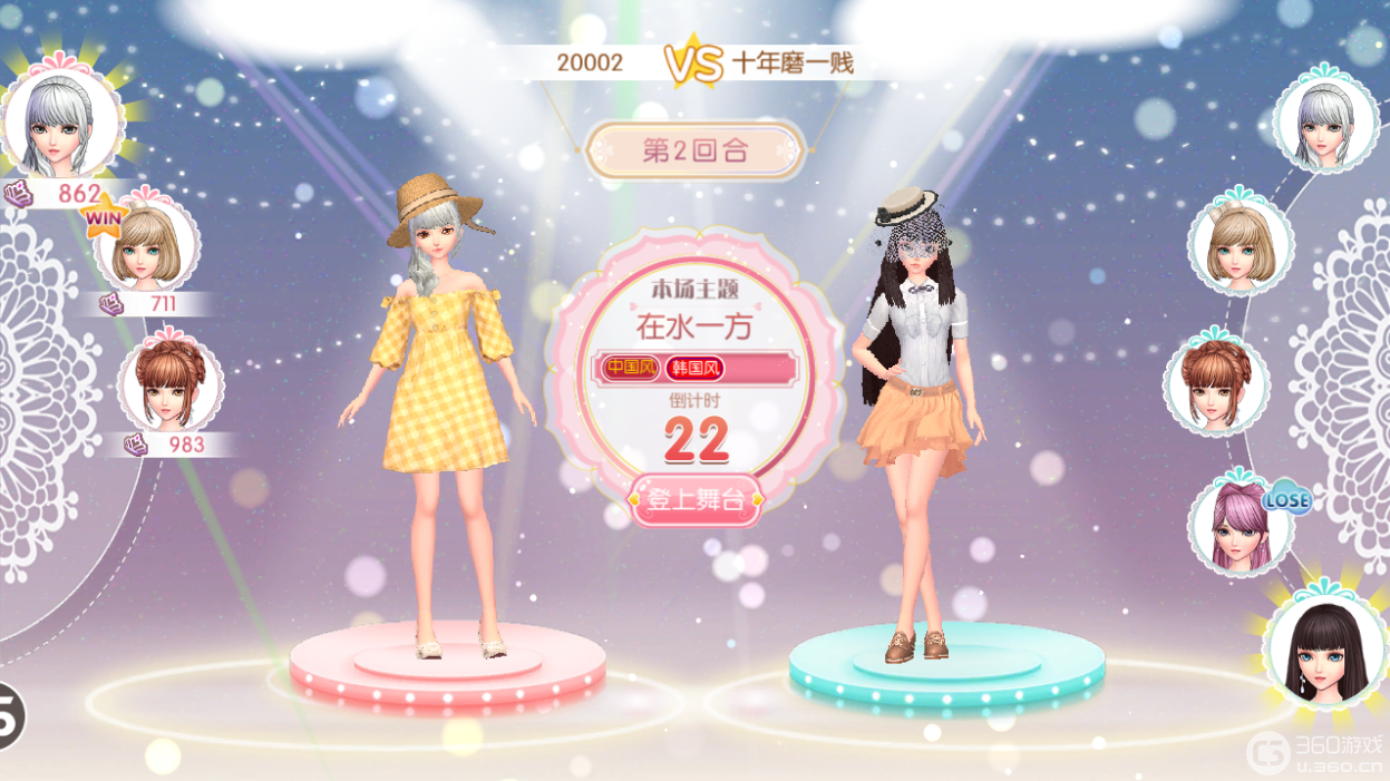 刚分数.png