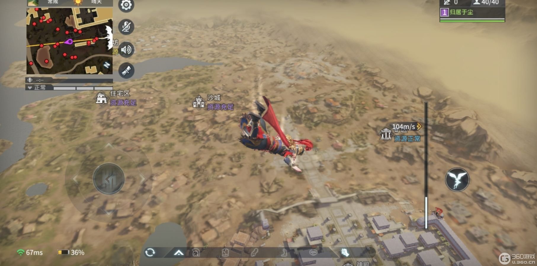 中世纪古战场尽在指尖？《猎手之王》公测大揭秘！