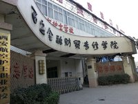 官网合法彩票平台- 北京赛车- 时时彩- 体彩- 六合彩实力银行理财、商业银行、养老金管理人荣膺济安群星汇多项殊荣奖项 私募基金评选隆重上线