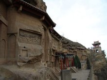 榆林红石峡生态公园