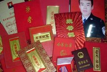 张雷