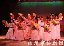 扬州市扬剧团