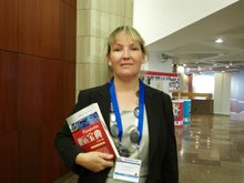 伊尼莎·克拉韦茨