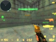 魔尊火线:穿越再临