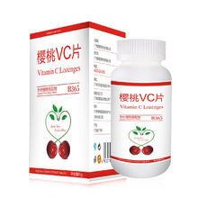B365樱桃VC片