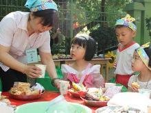 济南市四季花园幼儿园
