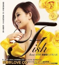 2012梁静茹演唱会