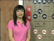 象棋棋谱