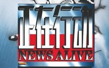 辽宁电视台都市频道