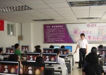 天津软件工程师培训学校