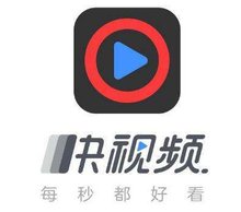 快视频