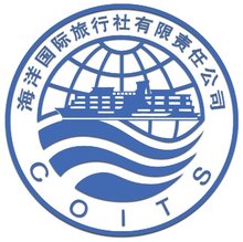 北京海洋国际旅行社_360百科