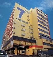 沈阳7天连锁酒店