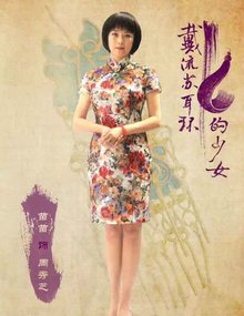 戴流苏耳环的少女_360百科