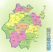 中华人民共和国行政区划