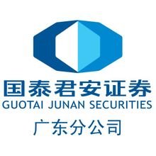 【调研快报】德源药业接待申万宏源等多家机构调研爱体育- 爱体育官方网站- 爱体育APP下载