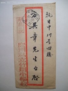 沙面舞蹈小学小学学开始图片