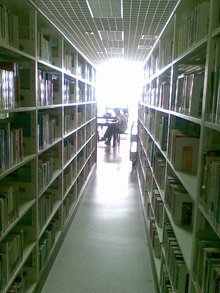 广东轻工职业技术学院图书馆