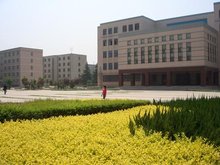 陕西省建筑职工大学