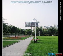 德阳经济技术开发区