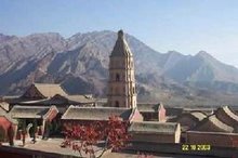 北武当生态旅游区