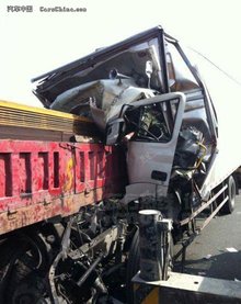 7·21浙江温州高速车祸