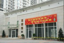 广州市第七十八中学哪里高中华清蒙自在图片