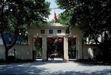 东南大学医学院