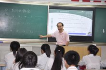 上海市环境学校