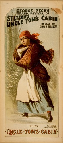 汤姆叔叔的小屋