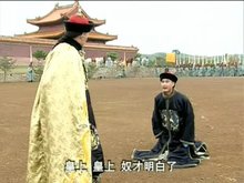 电视剧【乾隆王朝】主题曲歌词、演员表、职员表、剧照