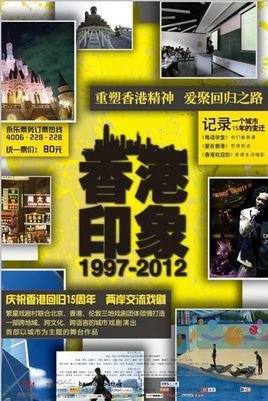 揭秘地下六合彩内幕是网站骗局小伙惨痛经历易游娱乐城- YY易游体育官方网站- 易游体育APP告诉大家