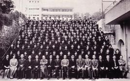 恒社