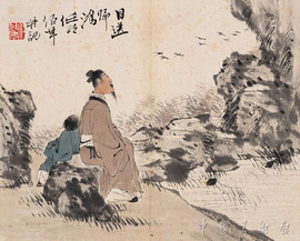 清任伯年目送归鸿图