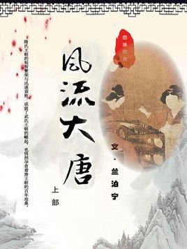 360搜索