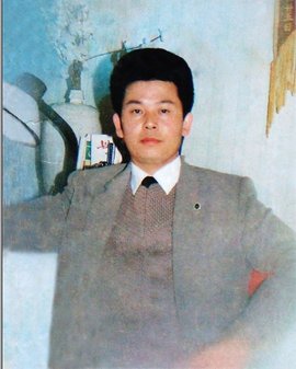 中华养生益智功锁定