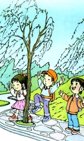 小学语文课文朗读一年级上册