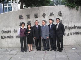 澳门教育暨青年局_360百科