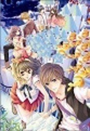 冷血三公主复仇